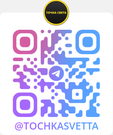 QR-код Telegram @TOCHKASVETTA